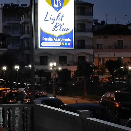 Light Blue Aparthotel *
